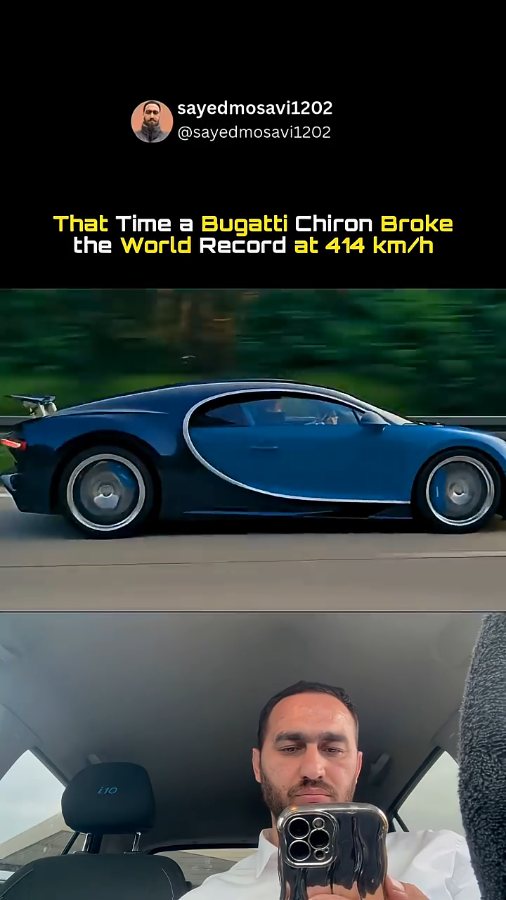 BUGATTI HIT 414 KM H… AND THE WORLD STOOD STILL 😳🔥 #tech #technology #cars #nasa #engineeringmarvel (720p)